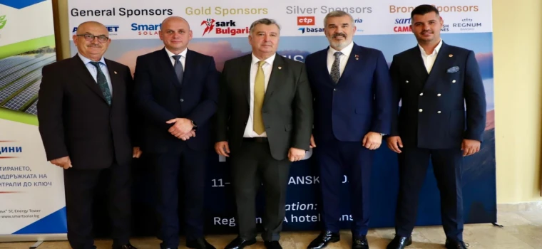 ÇEF 2026 BALKAN İŞ FORUMU’NDA TANITILDI