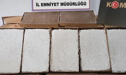 ÇERKEZKÖY’DE YAKALANDI